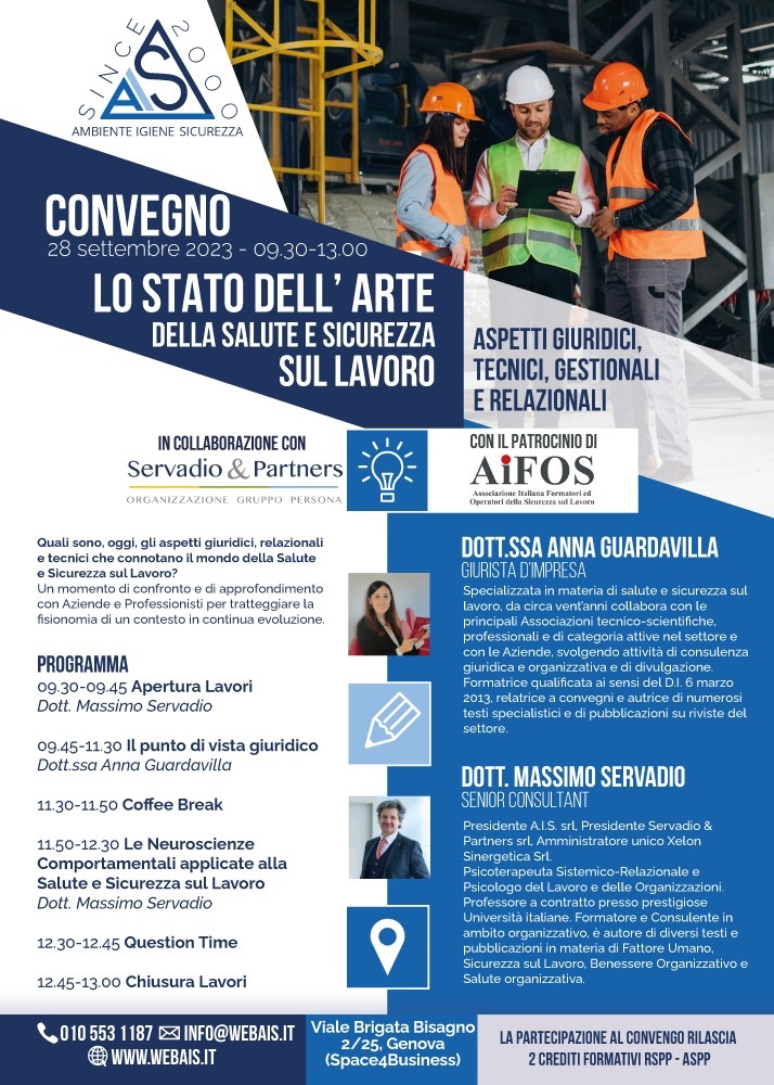 Stato-arte-AIS.jpg